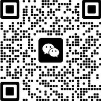 WECHAT COMMERCIAL
